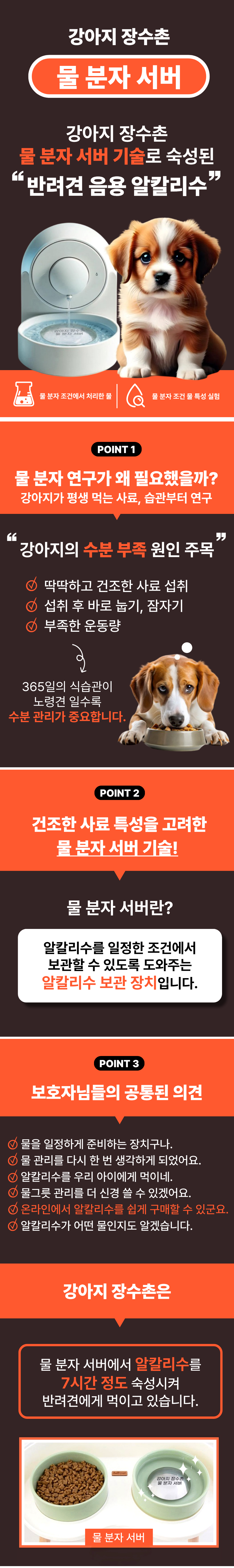 58631d209ecb507088136533f87d9039_1765085704_8462.png 58631d209ecb507088136533f87d9039_1765085704_8462.png