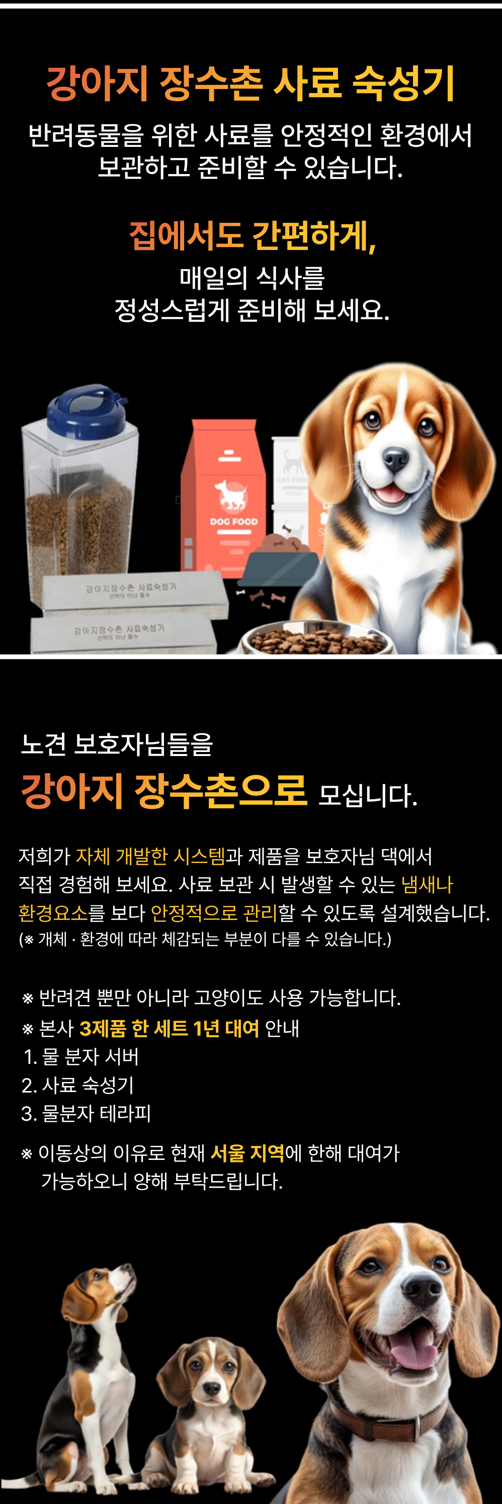 65780ee98ff5aa2c311c5e7d75573665_1765424589_834.png 65780ee98ff5aa2c311c5e7d75573665_1765424589_834.png